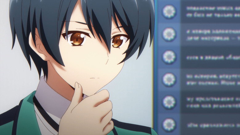 Still from The Honor at Magic High School - Season 1 Episode 4