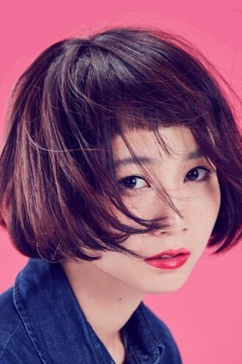 Natsume Mito photo 2