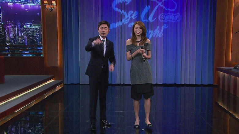 Still image for Sze U Tonight season 1 episode 21: Episode 21