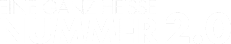 Очень горячий номер 2.0