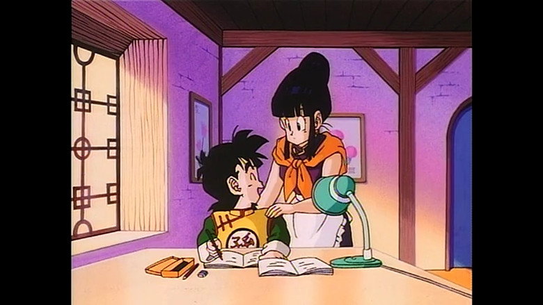 Dragon Ball Z: The World's Strongest still 10