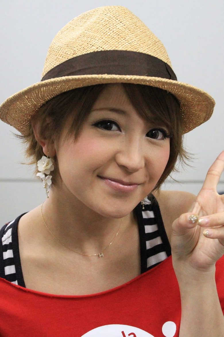 Mari Yaguchi photo