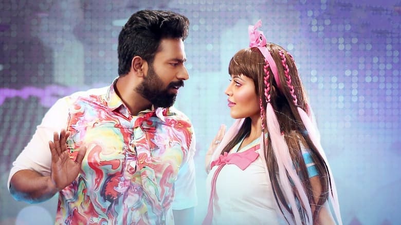 Медиа изображение