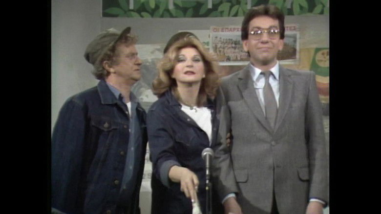 Still image for Βραδιά Επιθεώρησης season 1 episode 6: Episode 6