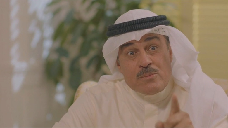 Still image for الخافي أعظم season 1 episode 23: Episode 23 Still image for الخافي أعظم season 1 episode 23: Episode 23