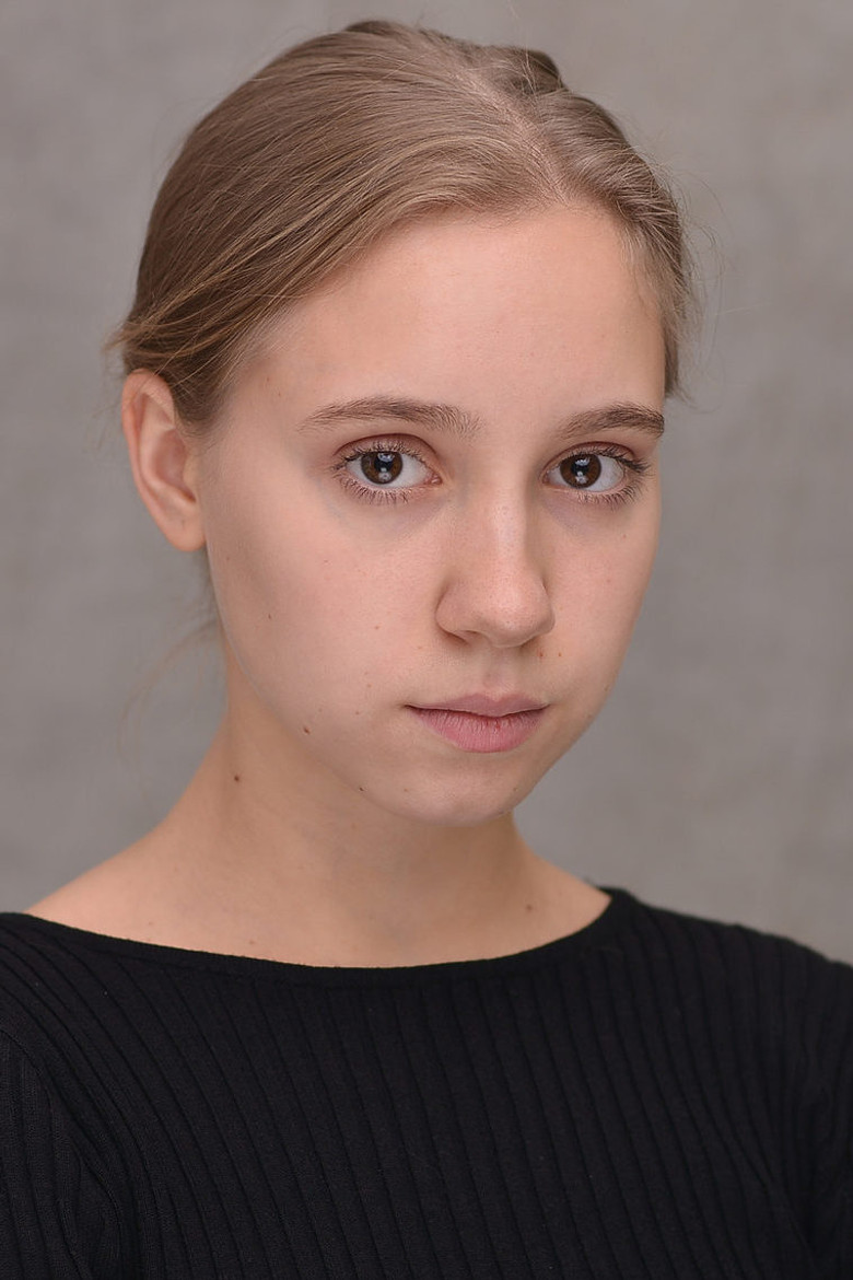 Photo de Алёна Новицкая