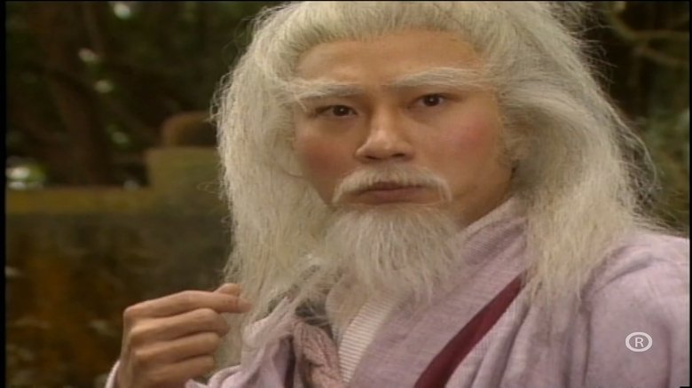 Still image for The Condor Heroes 95 season 1 episode 13: Episode 13 Still image for The Condor Heroes 95 season 1 episode 13: Episode 13