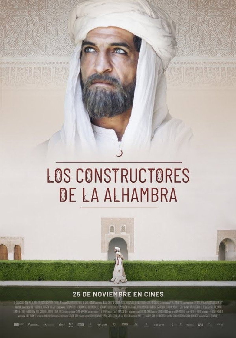 The Builders of the Alhambra — poster