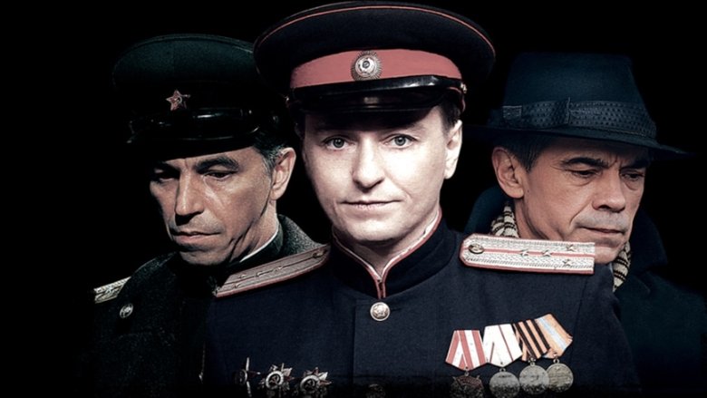 Still image for Чёрные волки season 1 episode 1: Episode 1