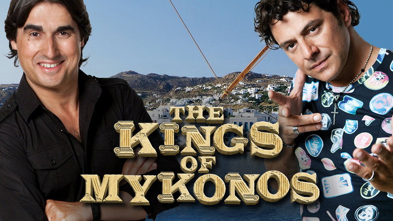 Frame from The Kings of Mykonos
