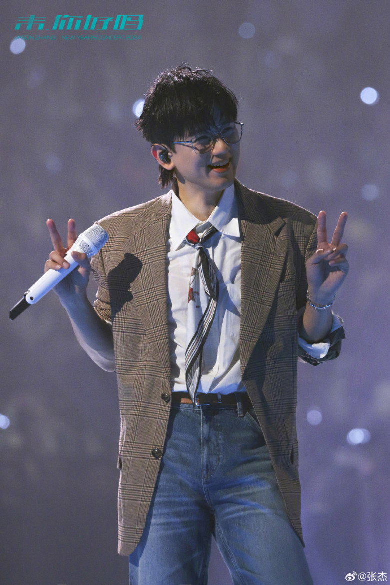 Zhang Jie photo 9