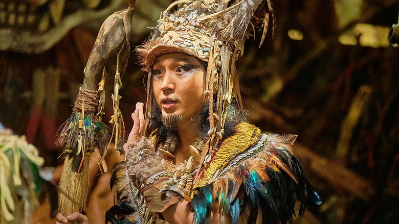 Panda Plan: The Magical Tribe image 5