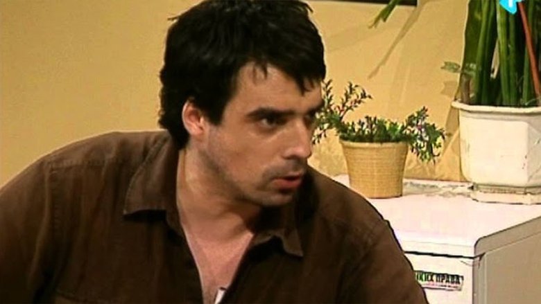 Still image for Državni posao season 1 episode 2: Pilići Still image for Državni posao season 1 episode 2: Pilići