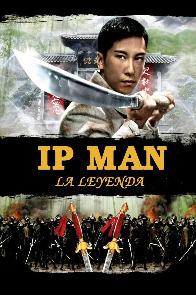 Póster la Película
