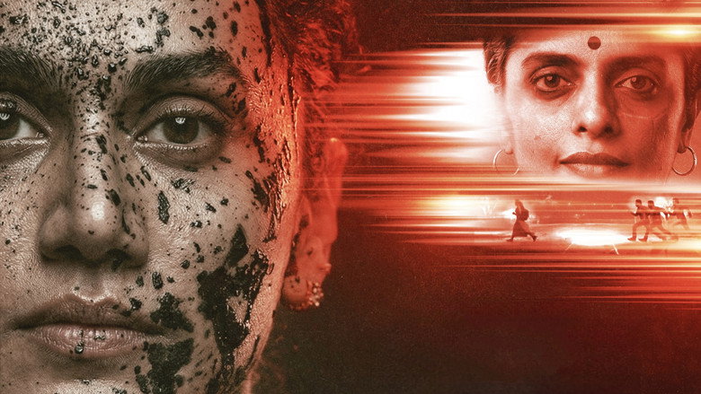 Image d'arrière-plan 1 du film अस्सी