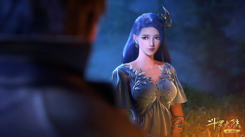 Soul Land Temporada 1 Episodio 259 Cuevana 3