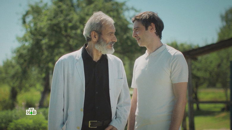 Still image for Призвание season 1 episode 10: Episode 10