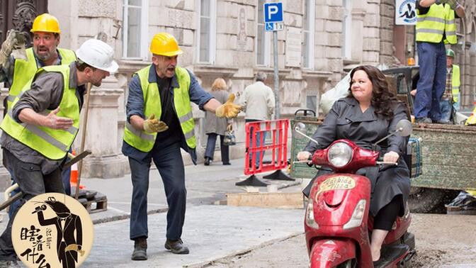 Still image for Blind for what season 1 episode 33: Episode 33