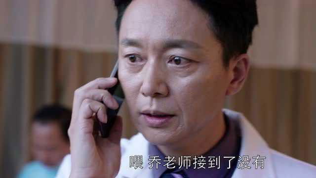 Still image for Surgeons season 1 episode 31: Episode 31