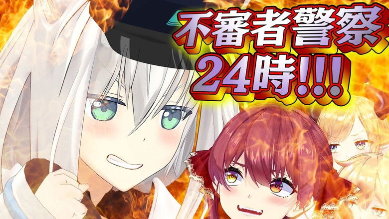 Still image for holo no graffiti season 1 episode 50: Idols Face a Shady Threat Still image for holo no graffiti season 1 episode 50: Idols Face a Shady Threat