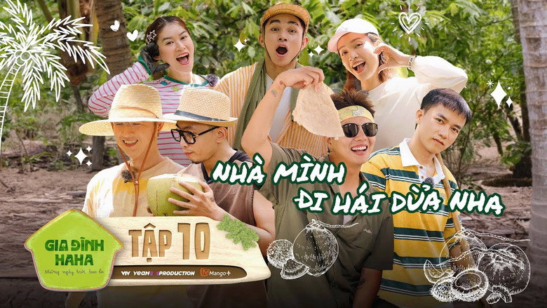 Gia Đình Haha 시즌 1 12화