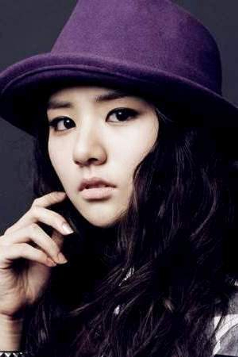 Yeo Min-joo photo 3