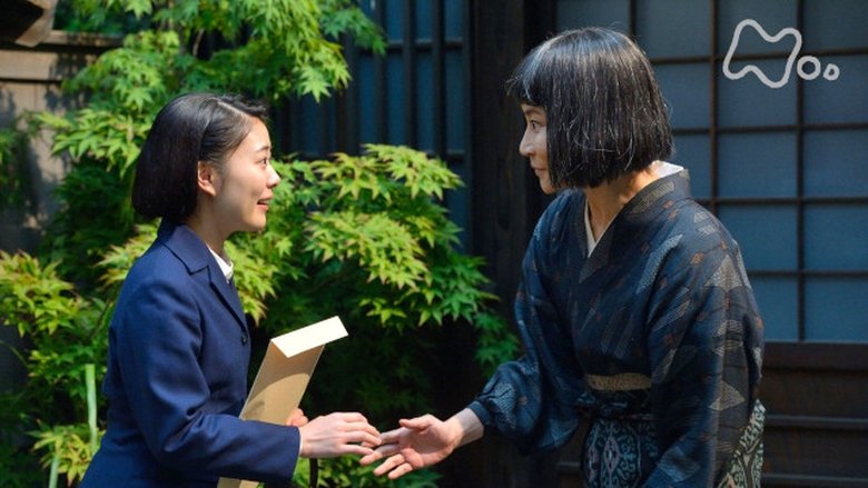 Still image for Toto Nee-chan season 1 episode 97: Episode 97 Still image for Toto Nee-chan season 1 episode 97: Episode 97