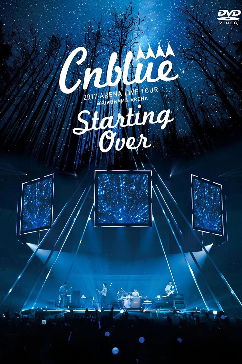 Imatge de CNBLUE 2017 ARENA LIVE TOUR ~Starting Over~ @YOKOHAMA ARENA