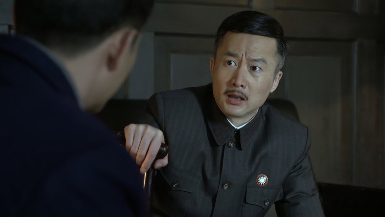 Episode 47