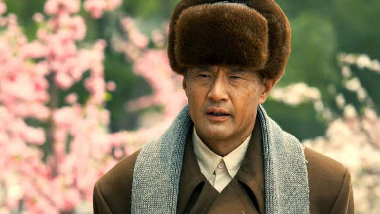 Still image for 娘要嫁人 season 1 episode 46: Episode 46