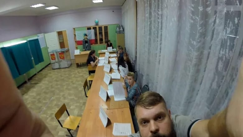 TELEGRAMеры: хроника российских выборов в одном чате movie poster