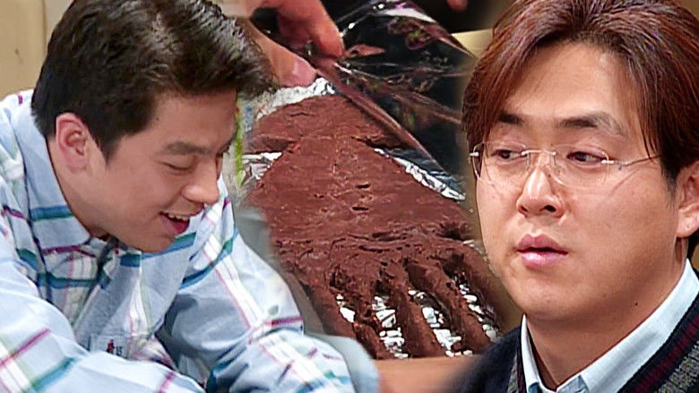 Still image for Soonpoong Clinic season 1 episode 235: Episode 235 Still image for Soonpoong Clinic season 1 episode 235: Episode 235