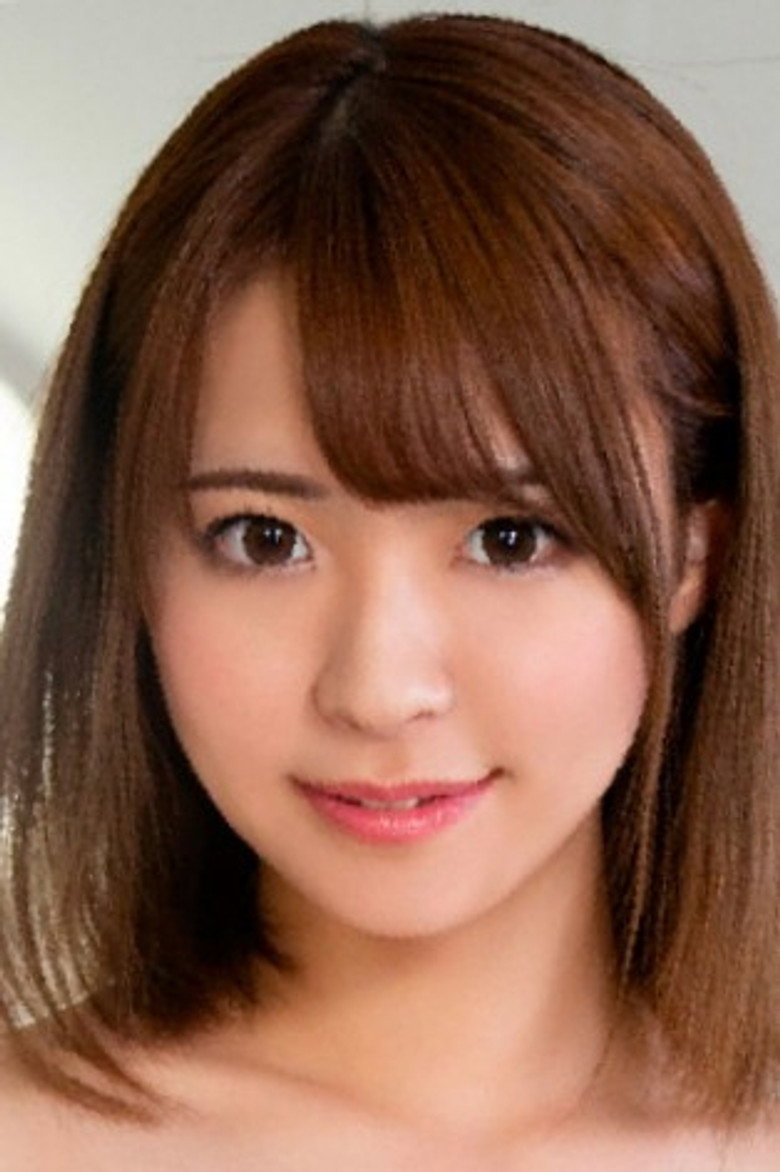 Natsu Tojo photo