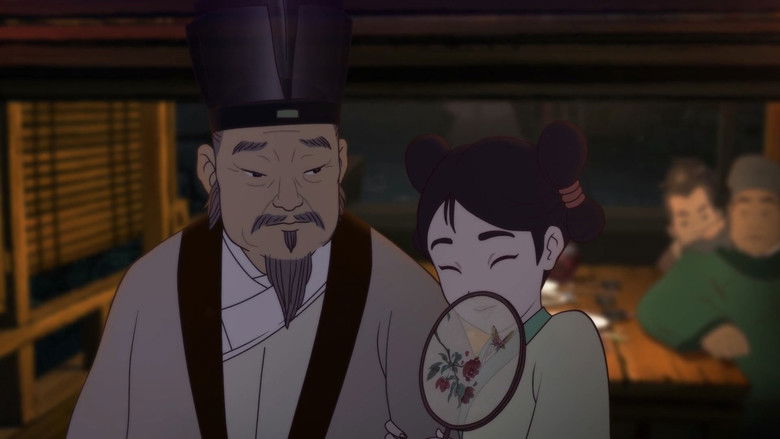 Still image for 中国唱诗班 season 1 episode 4: Episode 4