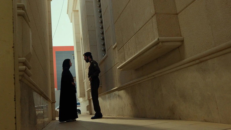 Frame from Não Identificada