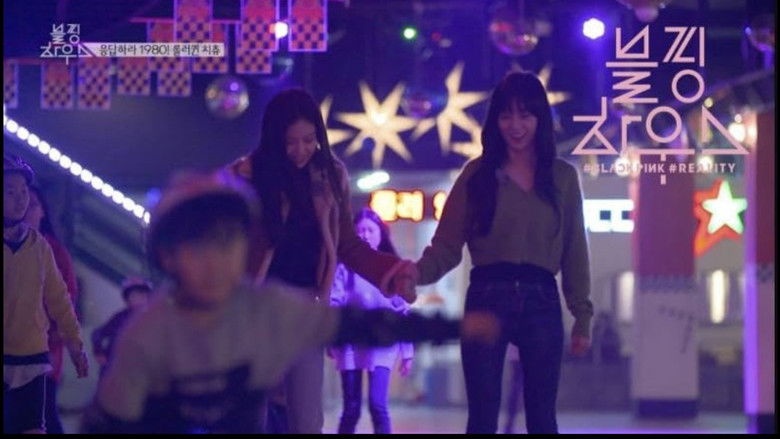 Still image for BLACKPINK HOUSE season 1 episode 34: (BLACKPINK HOUSE)’ EP.7-4