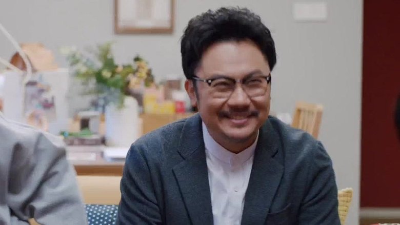 Still image for Start Up Together season 1 episode 7: Episode 7