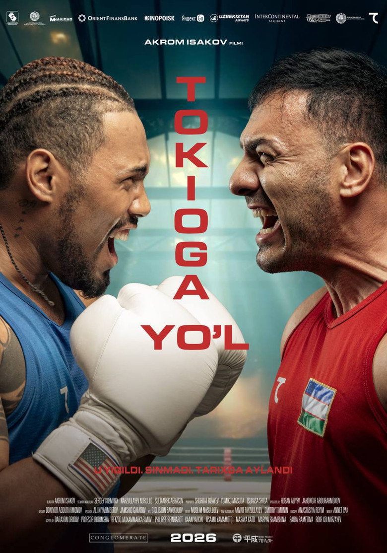 Imatge de Yengilmas: Tokioga yo'l