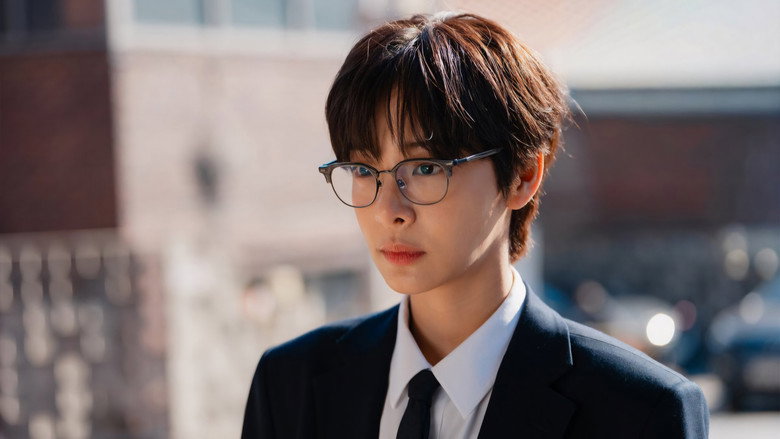 나의 유죄인간 2