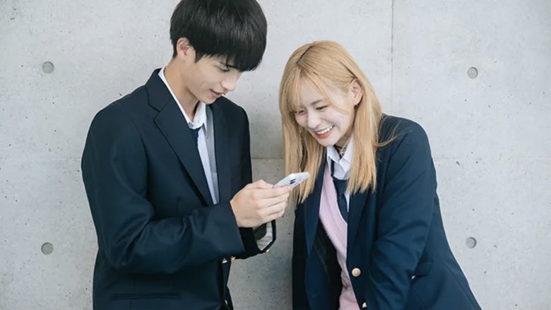 Still image for My Dress-Up Darling season 1 episode 8: Episode 8