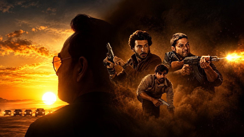 Mirzapur: The Movie Photo 6