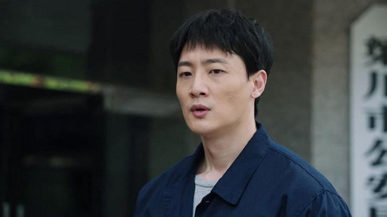 Still image for Brilliant Season season 1 episode 17: Episode 17 Still image for Brilliant Season season 1 episode 17: Episode 17