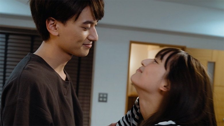 Still image for Do Me When You Come Home season 1 episode 7: Episode 7 Still image for Do Me When You Come Home season 1 episode 7: Episode 7