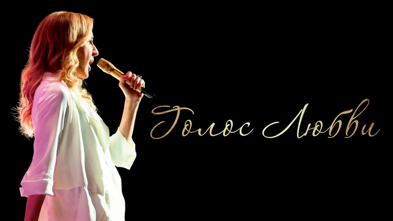 Gallery image from 6ZiPvYAA4Fex0NDxfxNvPAWFsxJ.jpg