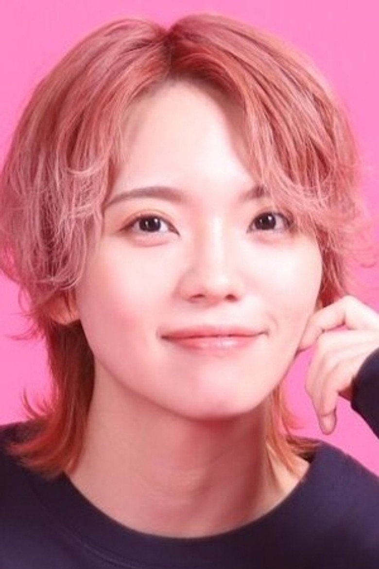 Teru Ikuta photo 4