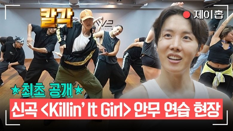 Still image for The Manager season 1 episode 352: Episode 352 Still image for The Manager season 1 episode 352: Episode 352