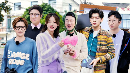 Still image for Wonder Agency season 1 episode 5: Episode 5