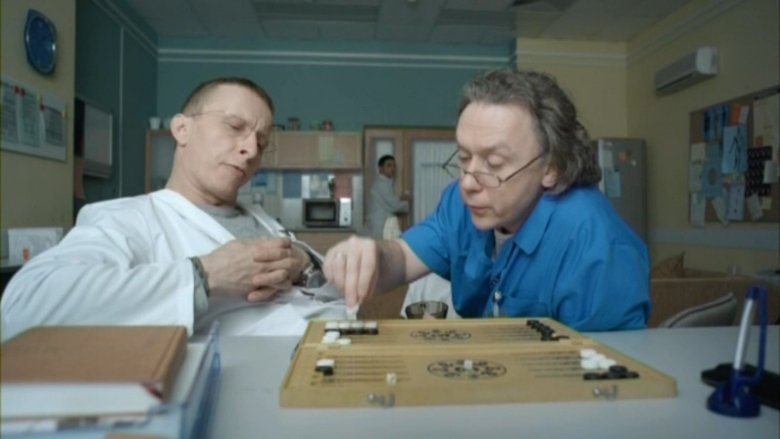 Still image for The Interns season 1 episode 19: Ремонт Still image for The Interns season 1 episode 19: Ремонт