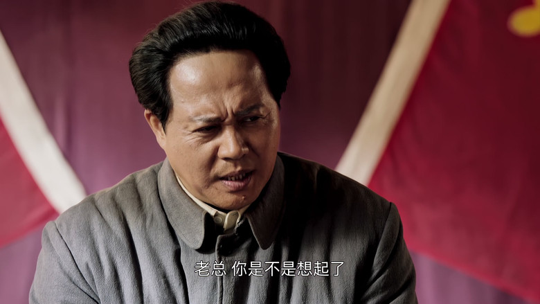 Still image for 人民的选择 season 1 episode 22: Episode 22