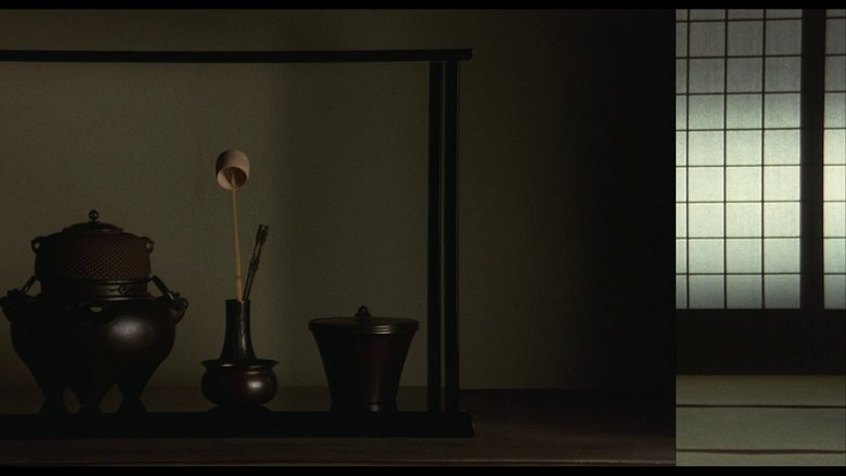 Gonza the Spearman (1986)